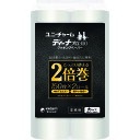 【あす楽対応・送料無料】ユニ・チャーム Gディーナプロ300クッキングペーパー大(3)