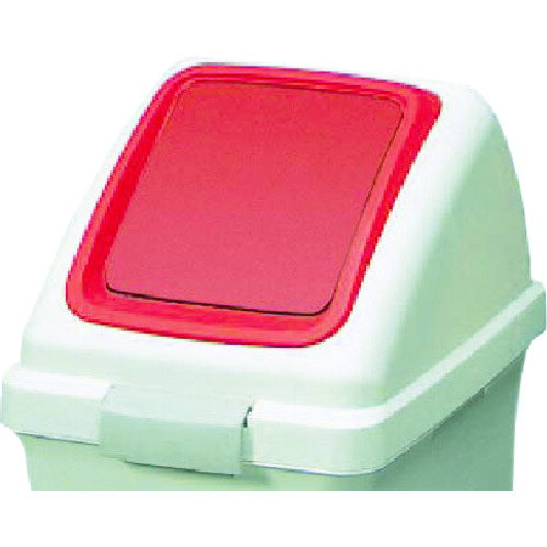 特長●分別シール付(フタに付属)です。●ボディーは袋止め付です。●しっかりと固定できるフタロックです。●分別シール付(フタに付属)です。シールはお客様貼り付けになります。用途●オフィス、学校、スポーツ施設、商業施設などの分別ごみ箱。仕様●間...