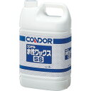 【あす楽対応・送料無料】コンドル 水性ワックスSS 4L
