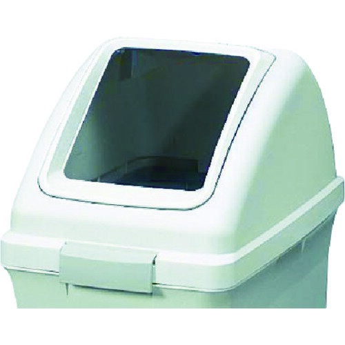 Square Shape - 【あす楽対応・送料無料】コンドル　屋内用屑入れ　リサイクルトラッシュECO−90用　角穴蓋　白