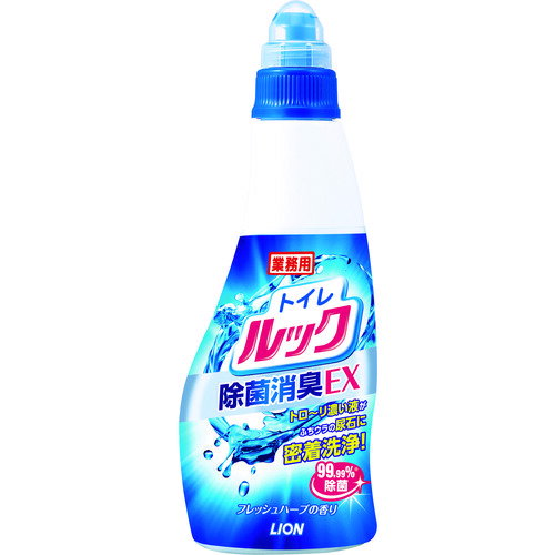 【あす楽対応・送料無料】ライオン　トイレルック　除菌消臭EX　450mL