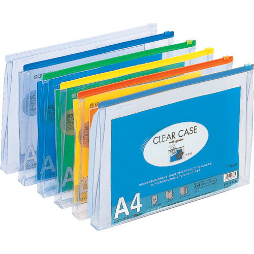 【あす楽対応・送料無料】リヒト A4クリヤーケース(マチ付) 藍 【あす楽対応・送料無料】リヒト A4クリヤーケース(マチ付) 藍