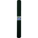 【あす楽対応・送料無料】ユタカメイク PVCレザークロス 500mm×1400mm ホットチョコ