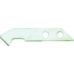 【あす楽対応・送料無料】NT プラ切りカッター替刃