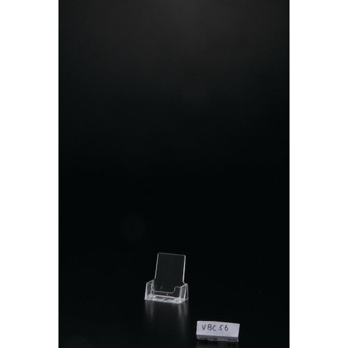 【あす楽対応・送料無料】友屋 カードホルダー名刺サイズ縦置 VBC56