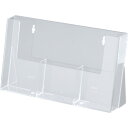 【あす楽対応・送料無料】友屋 カタログホルダー 3C110H A4三ツ折3列