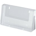 【あす楽対応・送料無料】友屋 カタログホルダー C330 A4横