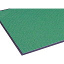 【あす楽対応・送料無料】テラモト テラシックマット 450×750mm(3)