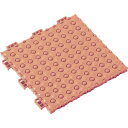 【あす楽対応・送料無料】テラモト 抗菌フミンゴ オレンジ 300×300mm