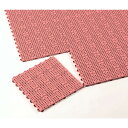 【あす楽対応・送料無料】テラモト タッチマットツー ピンク 300×300mm