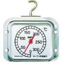 【あす楽対応・送料無料】TANITA オーブン用温度計 オーブンサーモ 5493