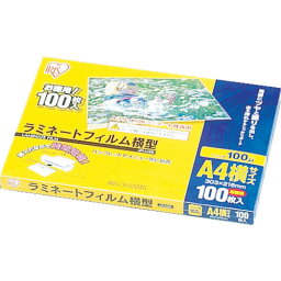 【あす楽対応・送料無料】IRIS　539195　ラミネートフィルム　横型A4サイズ　100枚入　100μ