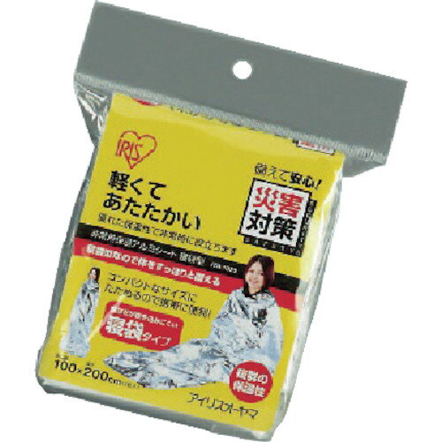 【あす楽対応・送料無料】IRIS　527209　非常用アルミ保温シート　JTH−1321　シルバー