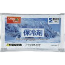 【あす楽対応・送料無料】IRIS 532204 保冷剤ソフト CKF−150