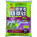 特長●水をかけるだけで約24時間で固まる防草砂です。●薬品不使用にて、環境にも優しいです。用途●防草に。仕様●色：オレンジ●容量(L)：10仕様2●1m［［の2乗］］あたり約3〜4袋が目安材質／仕上●セメント、珪砂、顔料セット内容／付属品注意