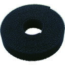 【あす楽対応・送料無料】クラレファスニング マジックバンド 黒 20mm×3m