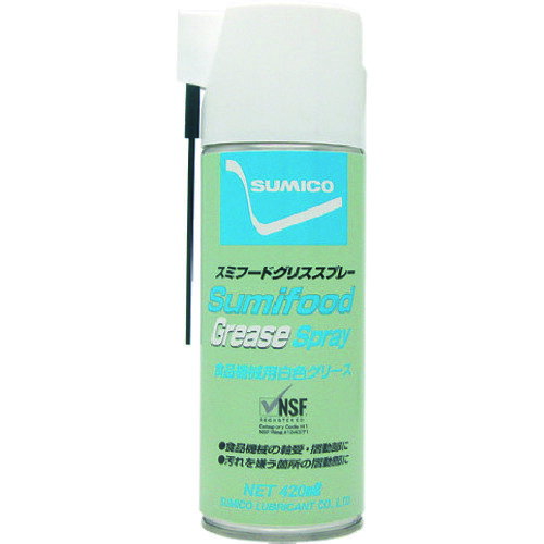 住鉱　スプレー（食品機械用グリース）　スミフードグリススプレー　420ml（521236）JAN：4906725521201メーカー：住鉱潤滑剤（株） / ブランド：住鉱 / 原産国：日本特長●広い温度範囲で使用できます。用途●食品、医薬品、化粧品の製造装置、洗浄装置、充填装置、運搬装置の給油箇所に。●汚れを嫌う摺動部や軸受などに。仕様●色：白●容量(ml)：420●使用温度範囲(℃)：-20〜200●容器タイプ：スプレー缶仕様（詳細）●NSF H1 認定登録●使用温度範囲：-20〜200℃●容器：スプレー材質／仕上●主成分:精製流動パラフィン油、アルミニウム複合石けん、酸化亜鉛、溶剤