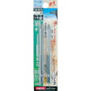 【あす楽対応・送料無料】サンフラッグ ブロンズ段付ビット2本組#1X100mm