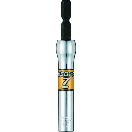 ベッセル 剛鍛セミロングソケット SL200790