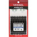 【あす楽対応・送料無料】ベッセル サキスボビット ハイパワー刃先 MS14H +2×82mm 10本セット