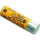 【あす楽対応・送料無料】アイコム ニッケル水素充電池