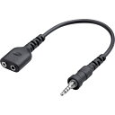 【あす楽対応・送料無料】アイコム IC−4310用1P⇒2P変換ケーブル