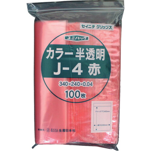 Rakuten - 【あす楽対応・送料無料】セイニチ　「ユニパック」　J−4　赤　340×240×0．04　100枚入
