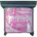【あす楽対応・送料無料】セイニチ ユニパック GP E‐4 カラーチャック ピンク