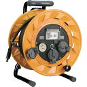 【あす楽対応・送料無料】ハタヤ BR型 単相100V型ブレーカーリール 20m(抜止め)