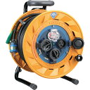【あす楽対応・送料無料】ハタヤ 防雨型ブレーカーリール 50m アース付