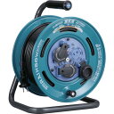 【あす楽対応・送料無料】ハタヤ 屋外用レインボーリール 単相100V 30m