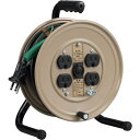 【あす楽対応・送料無料】ハタヤ 温度センサー付コードリール単相100V10M アース付
