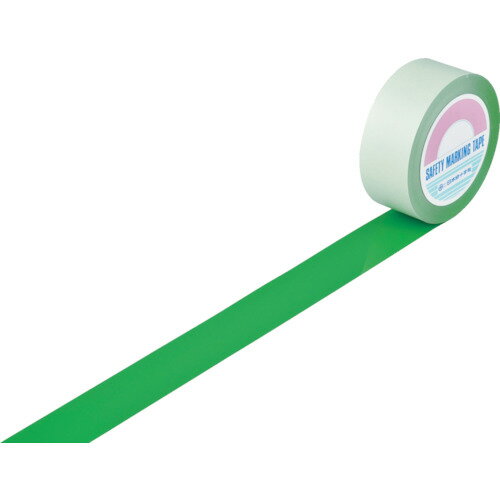 【あす楽対応・送料無料】緑十字　ガードテープ（ラインテープ）　緑　GT−501G　50mm幅×100m　屋内用