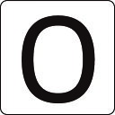 【あす楽対応・送料無料】緑十字 数字ステッカー 0 HS−0ゼロ(5P)大 80×80mm 5枚組 アルミ