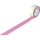 【あす楽対応・送料無料】緑十字 ガードテープ(ラインテープ) ピンク GT−501P 50mm幅×100m 屋内用
