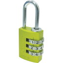 【あす楽対応・送料無料】ABUS ナンバー可変式南京錠 145-20 イエロー