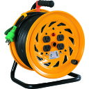 【あす楽対応・送料無料】日動 電工ドラム 標準型100Vドラム アース付 50m NF−E54