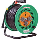 【あす楽対応・送料無料】日動 防雨・防塵型電工ドラム 50m 2P15A125V アースなし