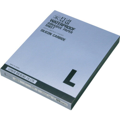 【あす楽対応・送料無料】三共　L耐水ペーパー 100枚セット