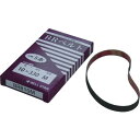 【あす楽対応・送料無料】ベルスター BRベルト12F5本 5本セット
