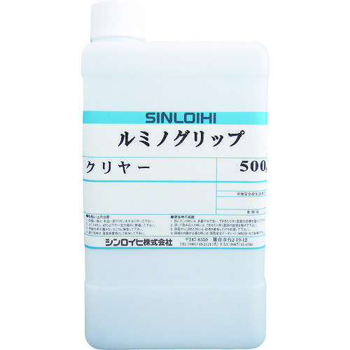 Sinloihi　路面用塗料　ルミノグリップクリヤー　0．5kg JAN：4939333720216 メーカー：シンロイヒ（株） / ブランド：Sinloihi / 原産国：日本 特長 ●ルミノグリップ専用上塗り塗料です。●塗膜保護、紫外線カット、光沢付与に効果があります。 用途 ●屋内の階段、スロープ、玄関、ベランダ、廊下、グレーチングなどの金属面。 仕様 ●色：クリヤー●容量(kg)：0.5●乾燥時間：指触乾燥15分(20℃)、半硬化乾燥30分(20℃)●塗り重ね回数：1●塗布面積(［［M2］］)：10●指触乾燥時間：指触乾燥15分(20℃)●塗り重ね可能時間：30分（20℃）●タイプ：水性●半硬化乾燥時間：15分（20℃） 材質／仕上 ●シリコンアクリル樹脂系 ご注意●希釈剤は水道水をお使い下さい。