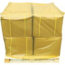 【あす楽対応・送料無料】アサヒ カラーパレットカバー 1150X1150XH1300mm 紫外線カットタイプ 黄