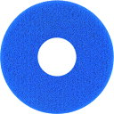 【あす楽対応・送料無料】アマノ 自動床面洗浄機EG用パッド青 20インチ 5枚セット