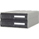 【あす楽対応・送料無料】サカセ ビジネスカセッター A4タイプ 引出2段