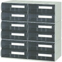 【あす楽対応・送料無料】サカセ ビジネスカセッター Sタイプ S232×6個セット品