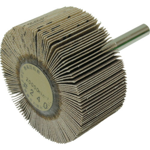 【あす楽対応・送料無料】ヤナセ　軸付フラップホイール（240） 10個セット