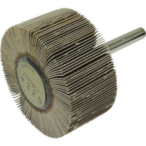 【あす楽対応・送料無料】ヤナセ　軸付フラップホイール（320） 10個セット