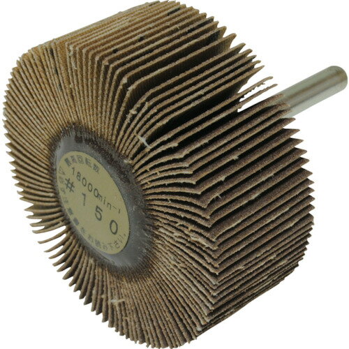 【あす楽対応・送料無料】ヤナセ　軸付フラップホイール（150） 10個セット