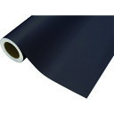 【あす楽対応・送料無料】中川ケミカル 黒板シート505mm×2m巻