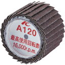【あす楽対応・送料無料】AC ポリゴンバンドA 45X30 #100 10個セット